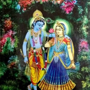 Shri Radha Madhava ANK