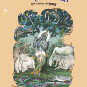 Sri Krishnank