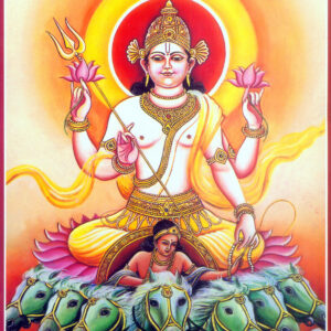 Bhagwan Surya