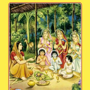 Adarsh Deviyan
