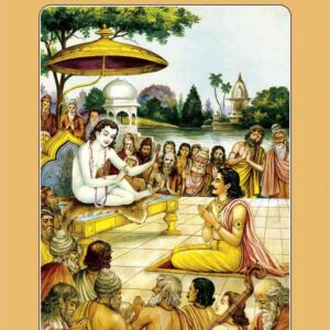 Bhagwat Navneet