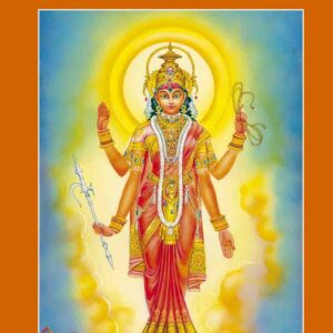 Mahabhagwat (Devi Puran)