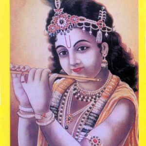 Netron Mein Bhagwan Ko Basa Lein