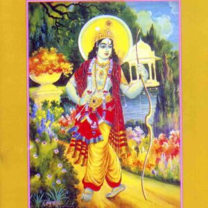 Bhagwan Sriram Chitra Katha