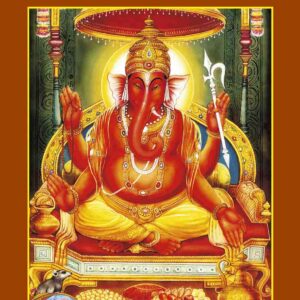 SachitraAratiSangraha