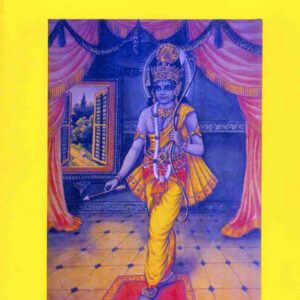 Paramartha Sutra Sangraha