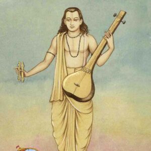 Sribhagvannam