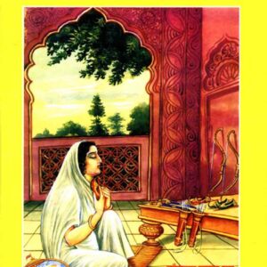 Nari Dharma