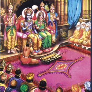 Mahattvapurna Shiksha