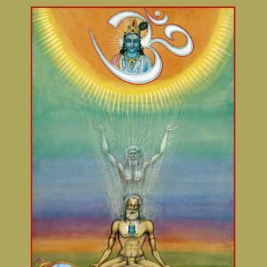Swarna Path