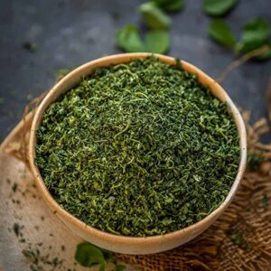 Kasuri Methi (Fenugreek Leaves)-100gm