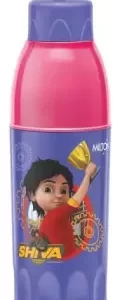 MILTON KOOL MATE SHIVA 700 ml Bottle (Pack of 1,