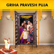 गृह प्रवेश पूजा सामग्री सूची (Griha Pravesh Puja Samagri List)